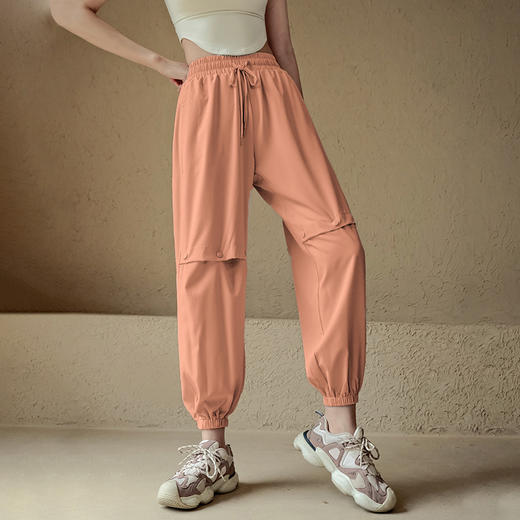 跃牌【禅语梵心系列】高腰运动长裤女秋冬宽松束脚休闲哈伦裤跑步速干舞蹈健身房瑜伽裤FX2040 商品图7