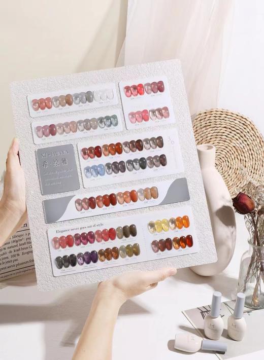 【秒杀价】神仙级透色36Color 商品图2