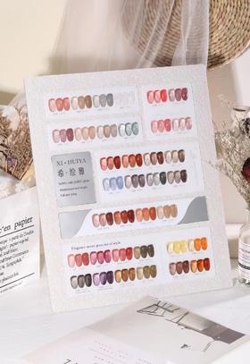 【秒杀价】神仙级透色36Color