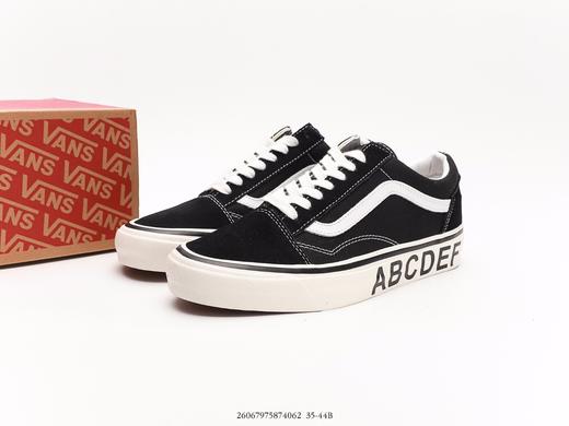 万斯Vans Old Skool休闲运动帆布鞋男女鞋 商品图8