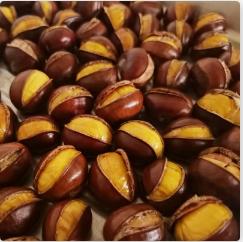 散称开口栗子 商品图0