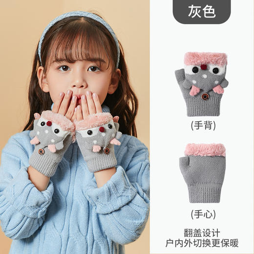 【27色可选 圣诞小鹿翻盖手套】儿童手套半指翻盖冬季宝宝婴幼儿小孩可爱加厚保暖五指男童女童 商品图7