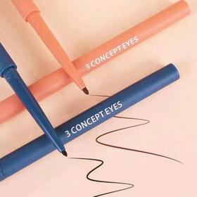 第三眼眼线胶笔