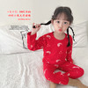 儿童本命年无骨内衣套装 男女童新年圣诞喜庆大红家居服秋衣秋裤 商品缩略图3