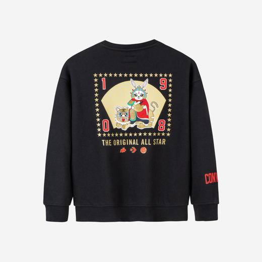 CONVERSE 春 大童小童婴童 卫衣 CNVB-FW-D499 商品图1