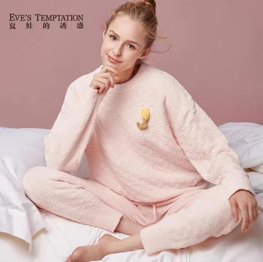 百货世界-夏娃的诱惑秋亦组女士秋冬保暖珊瑚绒睡衣女时尚套头家居服两件套均码（适合80-140斤） 商品图0