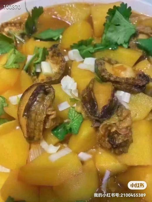 冻鲍鱼肉500g/袋，全部活鲍鱼加工， 在鲜活状态下快速冷冻处理，不缩水，高品质口感好，最大程度保留鲜度和营养，东三省包邮 商品图3