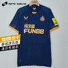 【英超全套字章】SFS Castore正品22/23纽卡斯尔客场球员版球衣短袖足球服TM0599 商品缩略图0