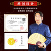 【补角金属贴】 商品缩略图2