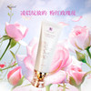 卡莎灡玫瑰润嫩身体精华霜补水保湿、滋嫩干燥肌肤、水嫩润滑。 商品缩略图0