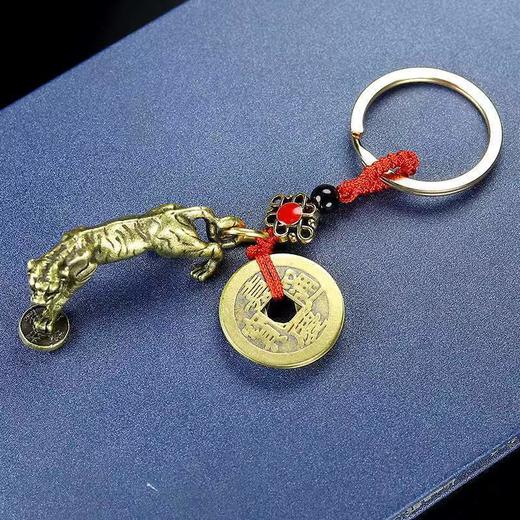 【老师力荐】2022十二生肖虎黄铜钥匙扣虎虎生威生肖立体钥匙挂件 商品图0