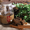 【吉顺号食品】第2份半价！云南特产古方红糖姜茶大姨妈红糖250g瓶装 商品缩略图10