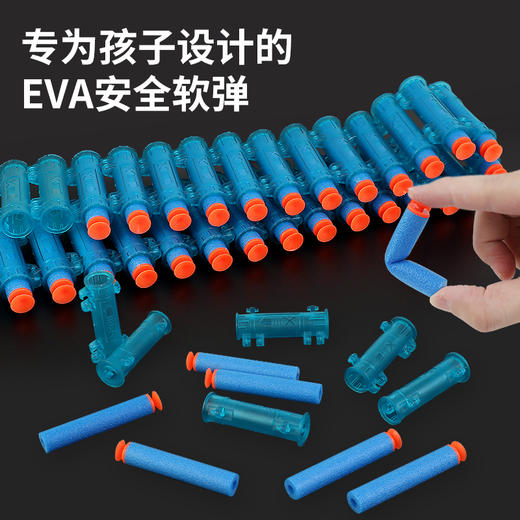 【德宝玩具】电动连发加特林/23680 商品图3