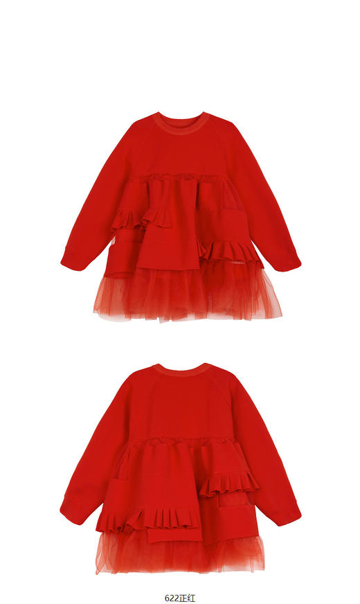 JNBY   22年冬款  针织圆领长袖连衣裙  1MAG12000 商品图7