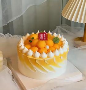 芒果大福（性价比高，建议选择动物奶油，更多尺寸/加急请联系客服18926709933）