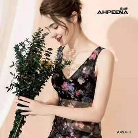 5F Ahpeena爱比娜 长款背心文胸