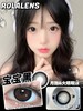 Rolalens月抛--宝宝黑 商品缩略图7