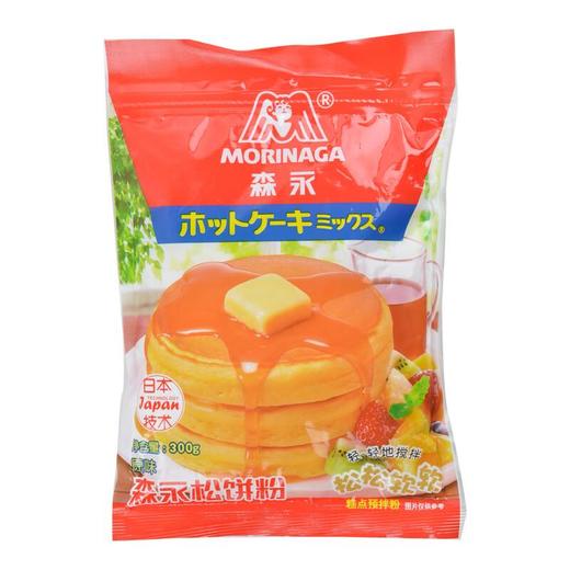 森永松饼粉原味300g/袋 商品图0