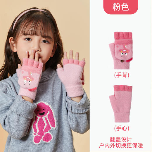 【27色可选 圣诞小鹿翻盖手套】儿童手套半指翻盖冬季宝宝婴幼儿小孩可爱加厚保暖五指男童女童 商品图11