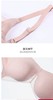 百货世界-爱慕文胸AM174151 商品缩略图1