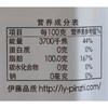 伊藤品质熟菜籽油900ml/瓶 商品缩略图2