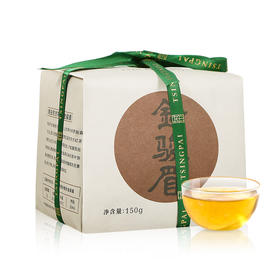卢正浩特级金骏眉红茶茶叶纸包150克（原关雎）
