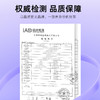 杞里香120g（15袋）盒装黑枸杞桑葚玫瑰茶不惧熬夜滋养晚A茶红黑CP加倍刺梨无花果洛神花茶早C茶 商品缩略图7