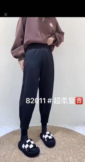 82011加绒裤（走心）