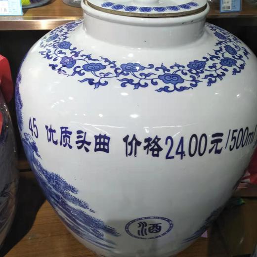 又一村头曲44度（2.5L装） 商品图0