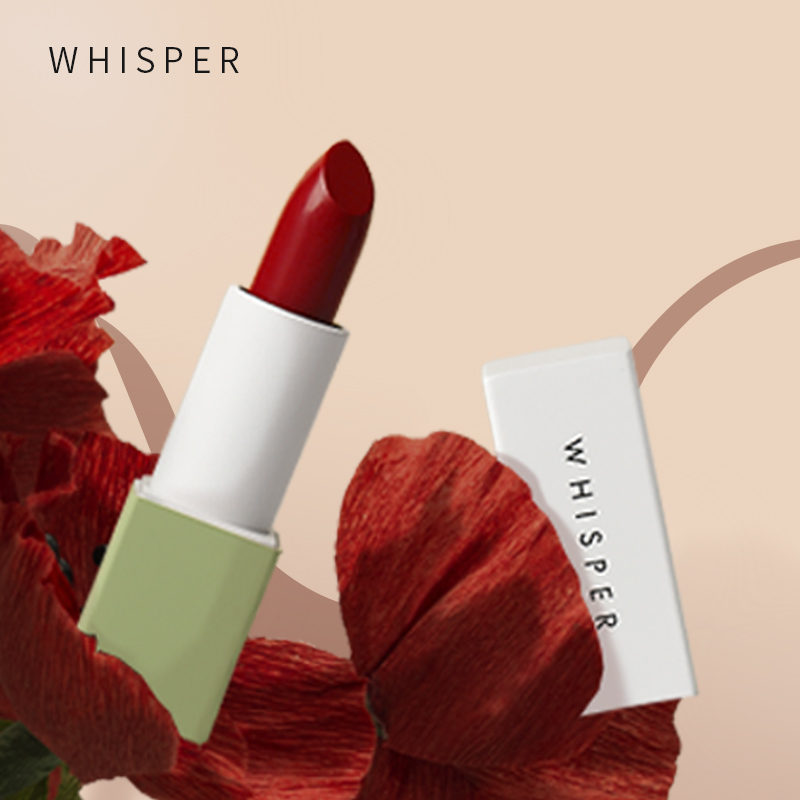 远方青木专享下单送好礼 纯素无添加【万人爆款 】全新升级 植想说乳木果润唇口红 天然植物粹取、滋润保湿、孕妇可用