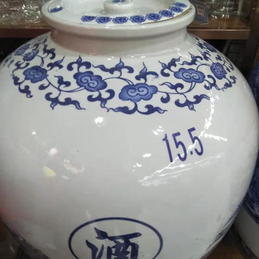 又一村二曲60度（2.5L装） 商品图0