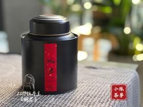 茶友们青睐的2019牡丹王《畹君》小罐装来了，花实惠的价格，喝天花板的白茶！