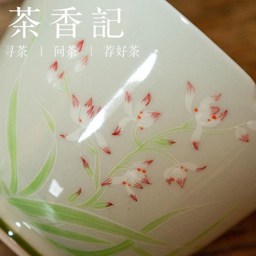 茶香记  花口盖碗 觅青  手绘兰花 秀雅端庄 清新灵动  温润细腻 商品图2