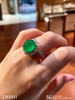 2261411，玻璃艳绿蛋面戒指。具体价格微信咨询 商品缩略图2