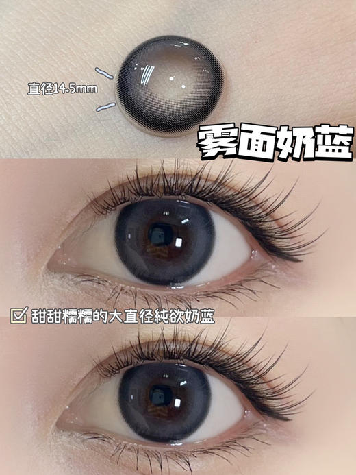 年抛：Ealla Girl活动合集，新品上新啦 商品图14