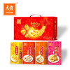 元朗  恭喜发财什锦礼盒   饼干零食礼包  1320g 商品缩略图0