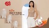 背心小太阳背心文胸一体衣 商品缩略图1