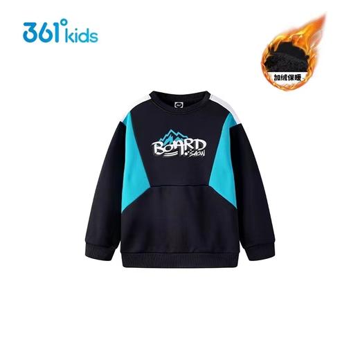 小361男加绒卫衣52244204 商品图0