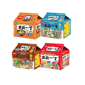 出前一丁方便面五连包（多款可选）