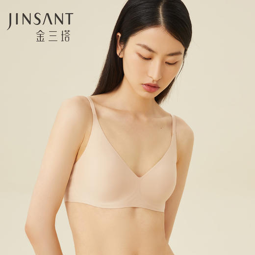 金三塔桑蚕丝内里软支撑果冻条女士无痕聚拢提托舒适内衣文胸（限价款） NZFCA319 商品图1
