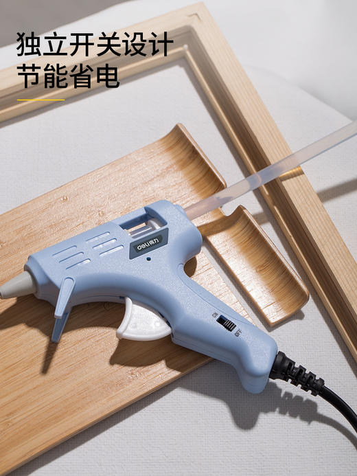 得力DL390021热熔胶枪带10支胶棒(蓝) 商品图3