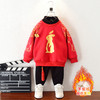 男童拜年服唐装小孩过年衣服冬装宝宝新年装冬季儿童喜庆红色套装 商品缩略图1