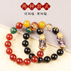 【五路财神变色貔貅聚宝盆手链】 商品缩略图4