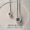 Fanci范琦【时光恋人系列】年轮情侣项链时尚轻奢小众礼物 商品缩略图2