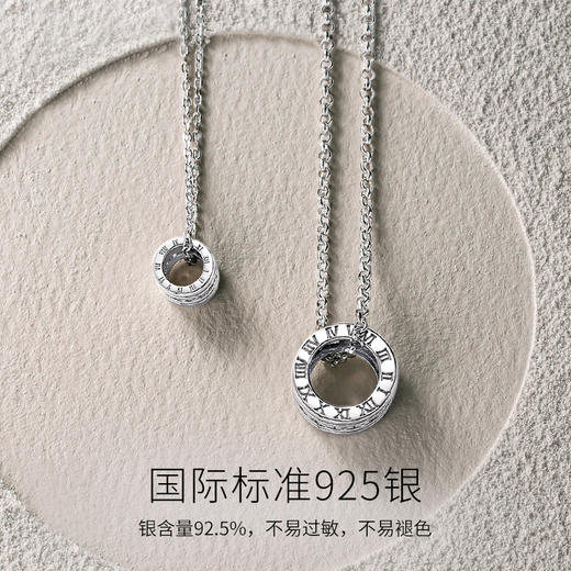 Fanci范琦【时光恋人系列】年轮情侣项链时尚轻奢小众礼物 商品图2