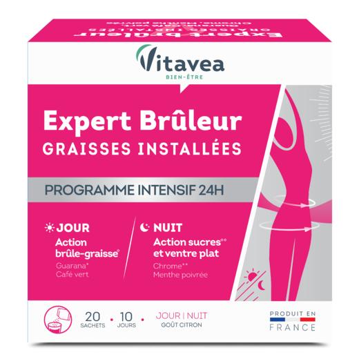 （分销专属）Vitavea白加黑冲剂（20袋） VPJNV 商品图0