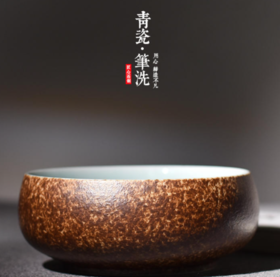  毛笔的开笔和日常养护方法 