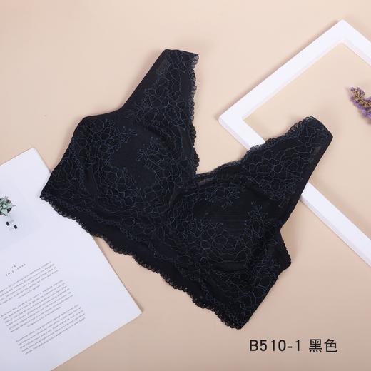 5F Ahpeena爱比娜 短款背心式文胸 商品图2