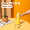 手持便携多功能大吸力吸尘器 商品缩略图1