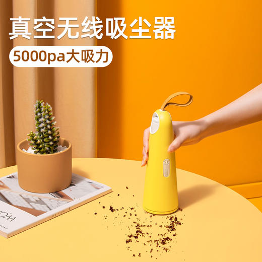 手持便携多功能大吸力吸尘器 商品图1